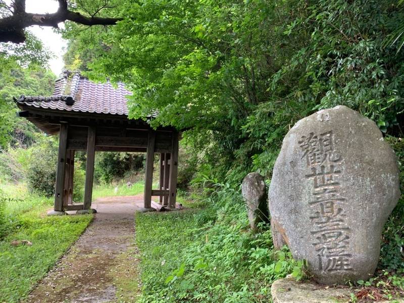 法田寺,福島県いわき市山田町仁井谷35