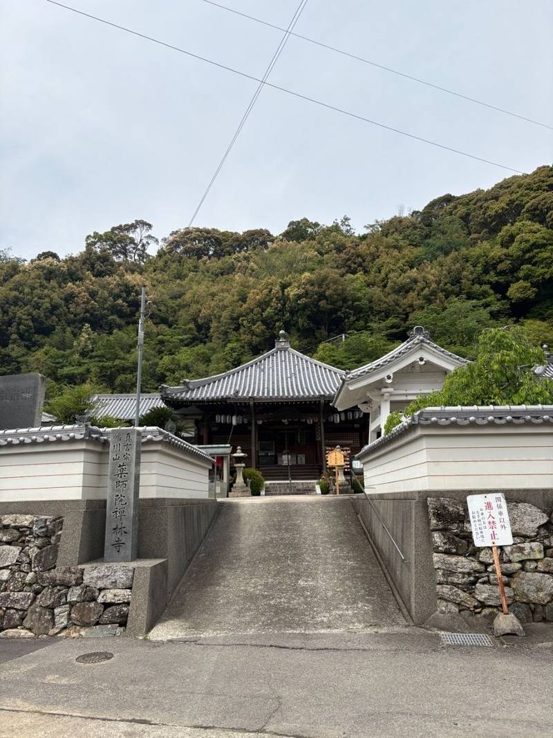 禅林寺,和歌山県海南市幡川424