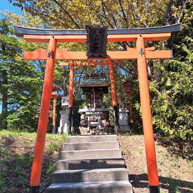 蔵王寺,北海道小樽市星野町6番15