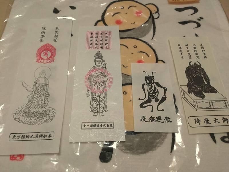 西願寺,富山県魚津市新角川２丁目２−２８