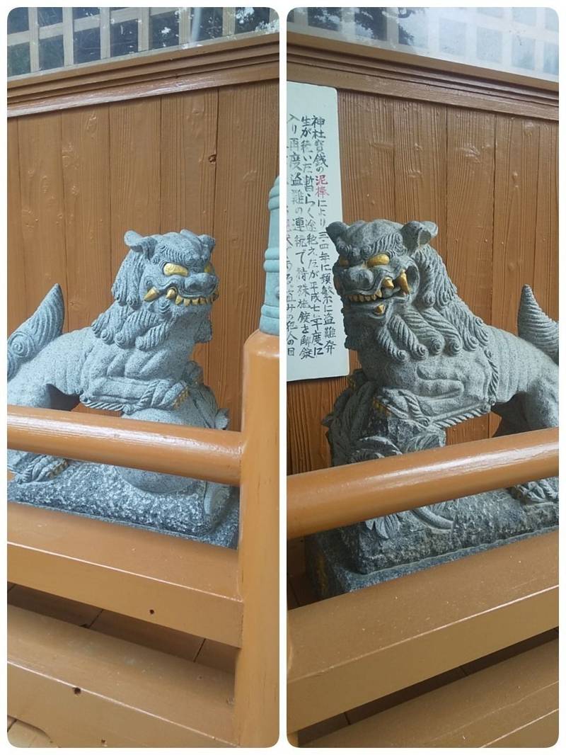 八幡宮 星賀神社,佐賀県唐津市肥前町星賀1433
