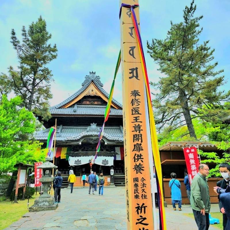 信濃国分寺,長野県上田市大字国分1049