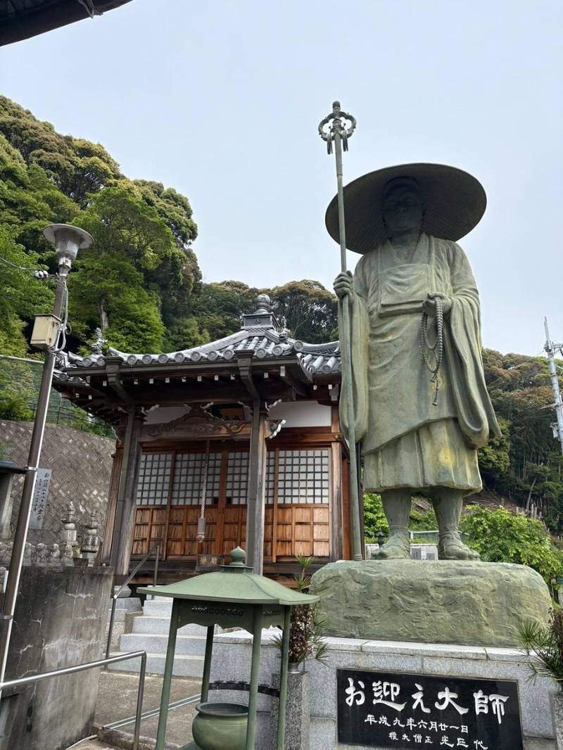 禅林寺,和歌山県海南市幡川424