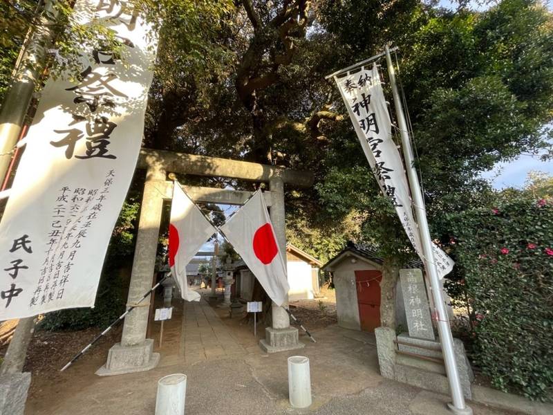 神明社   (高根),千葉県船橋市高根町600