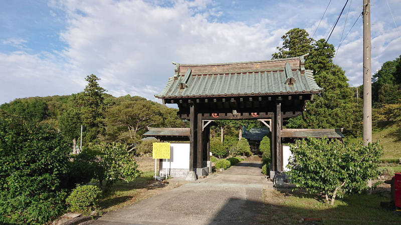 實成寺の御朱印