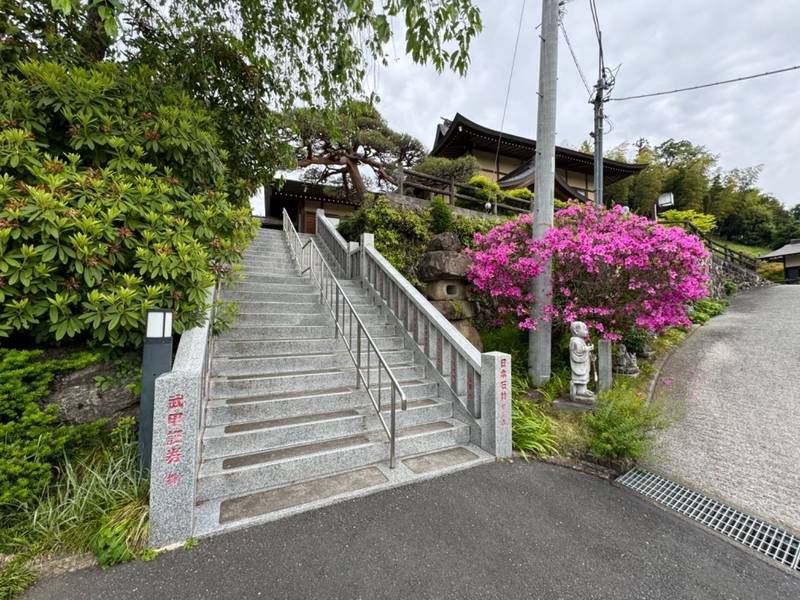 東林寺,埼玉県秩父郡横瀬町横瀬3537