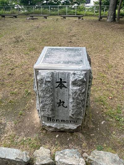 盛岡城跡,見どころ,色即是空