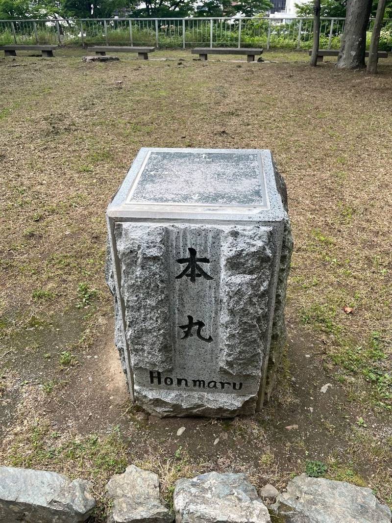 盛岡城跡,岩手県盛岡市内丸