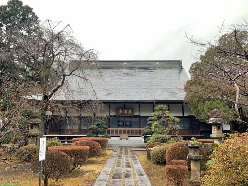 多福寺 見どころ 入間郡三芳町/埼玉県 Omairi(おまいり) 多福寺 見どころ 入間郡三芳町/埼玉県 Omairi(おまいり)