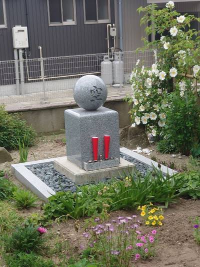 大慈山地蔵院,見どころ,秋月