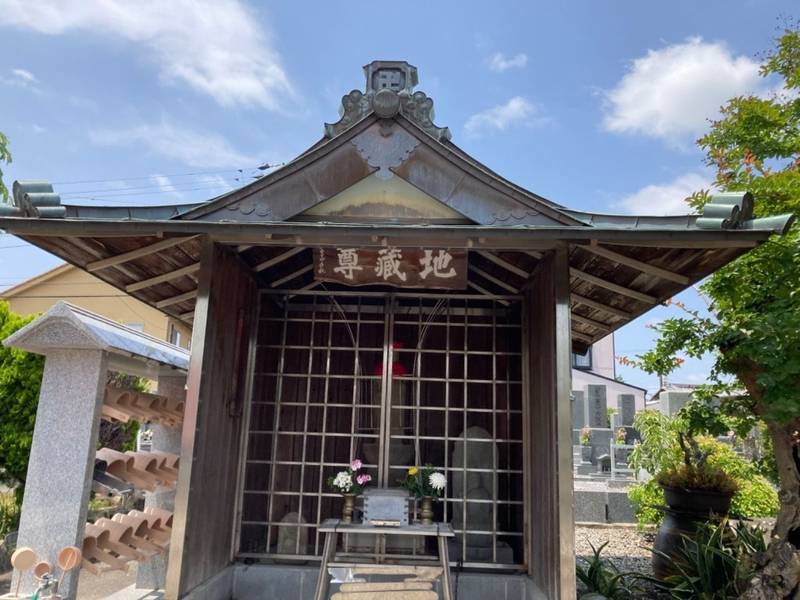延久寺,静岡県袋井市延久６８１