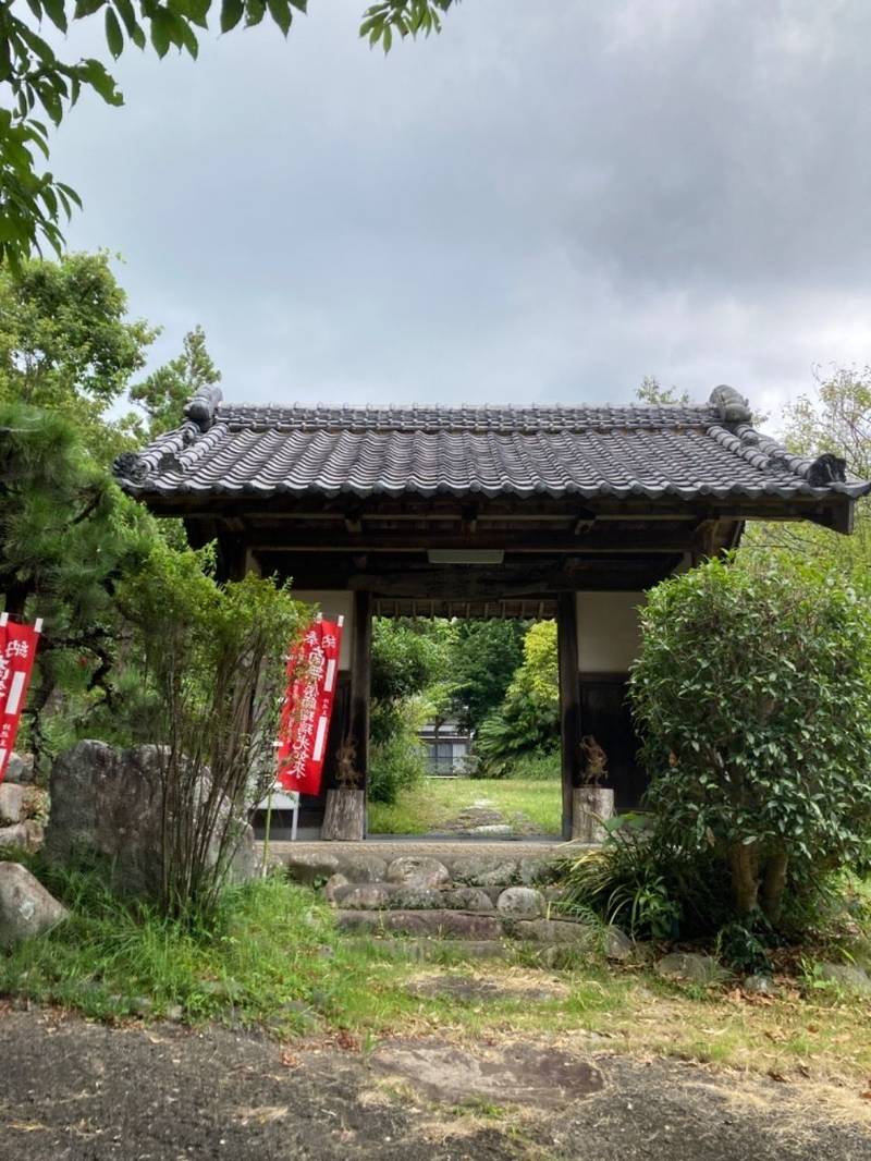 蓮台寺,静岡県磐田市社山576