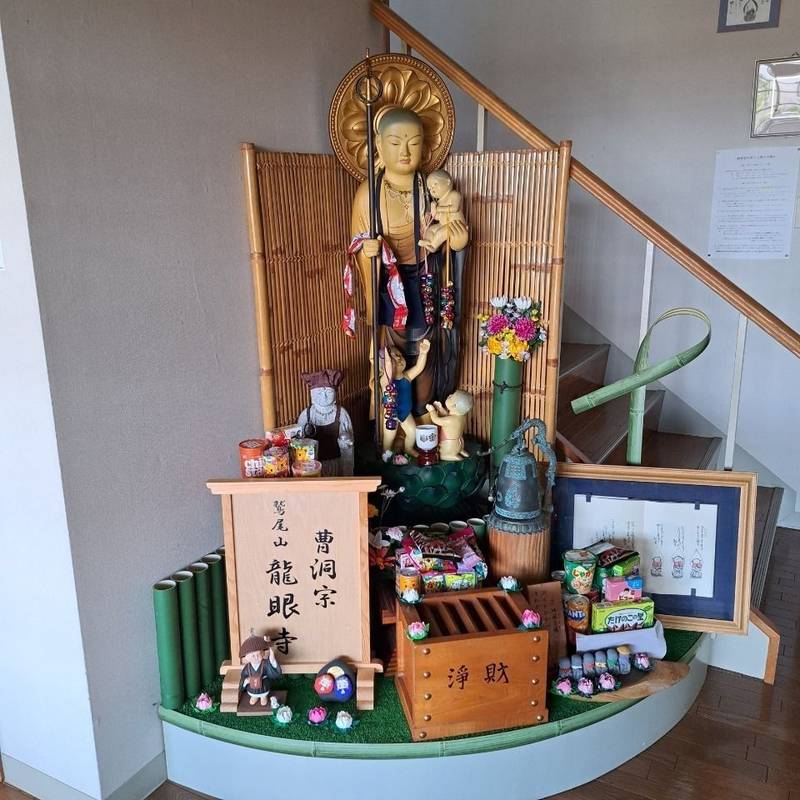龍眼寺,北海道小樽市銭函2丁目12-3