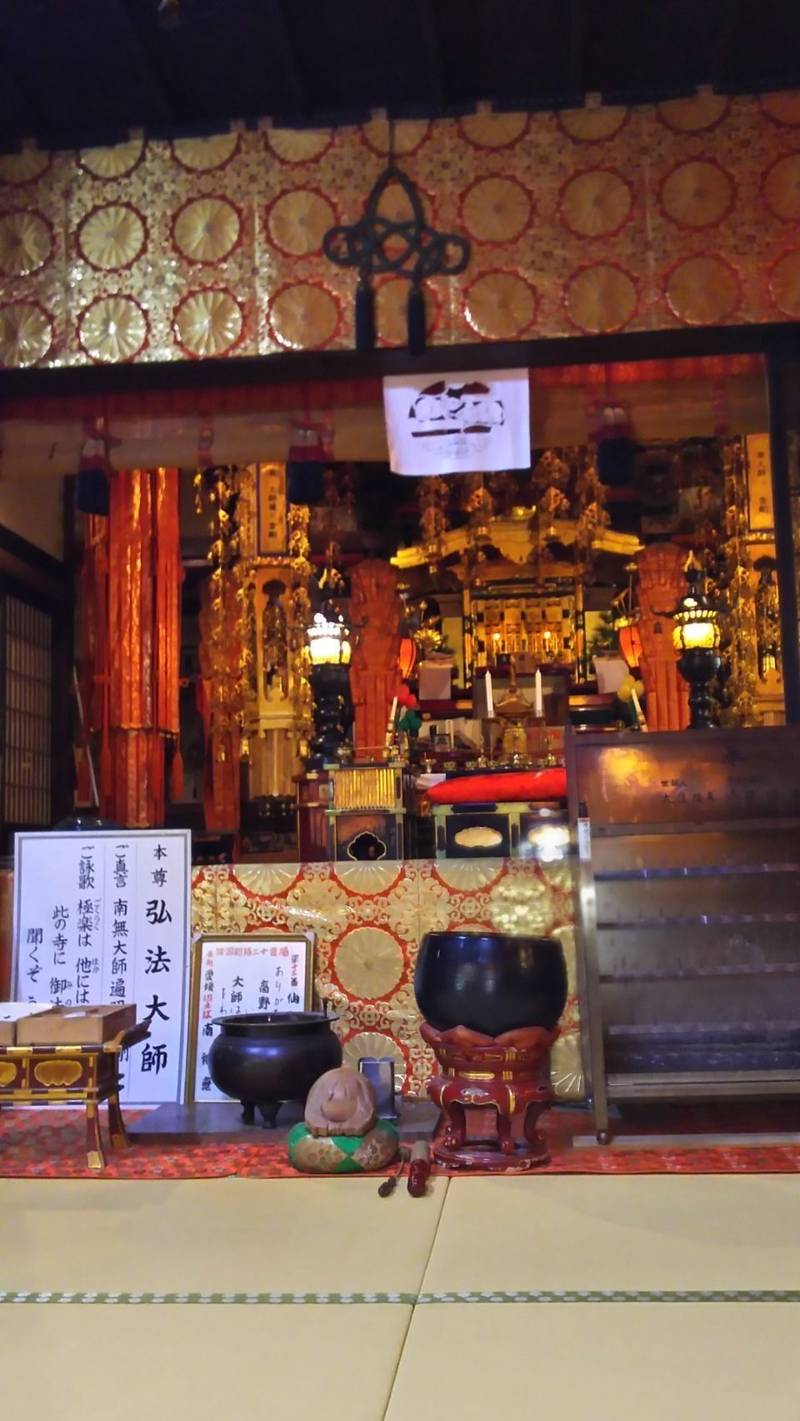 仙龍寺の見どころ