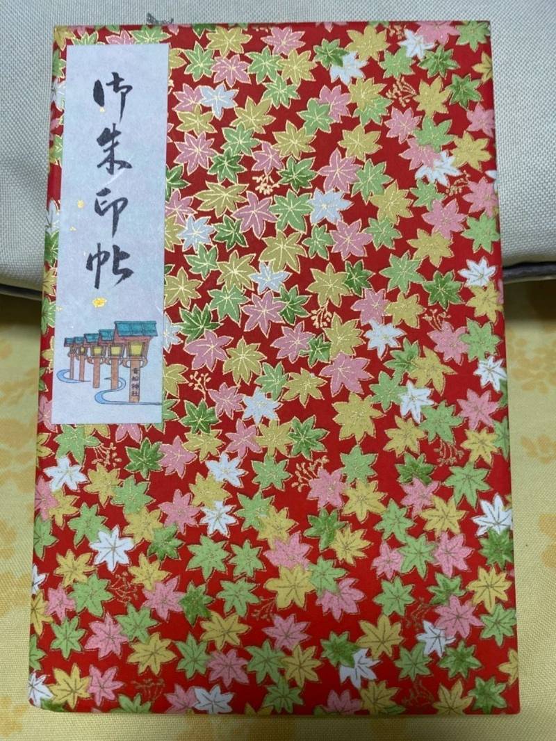貴船神社 御朱印帳 京都市 京都府 Omairi おまいり 貴船神社 御朱印帳 京都市 京都府 Omairi おまいり
