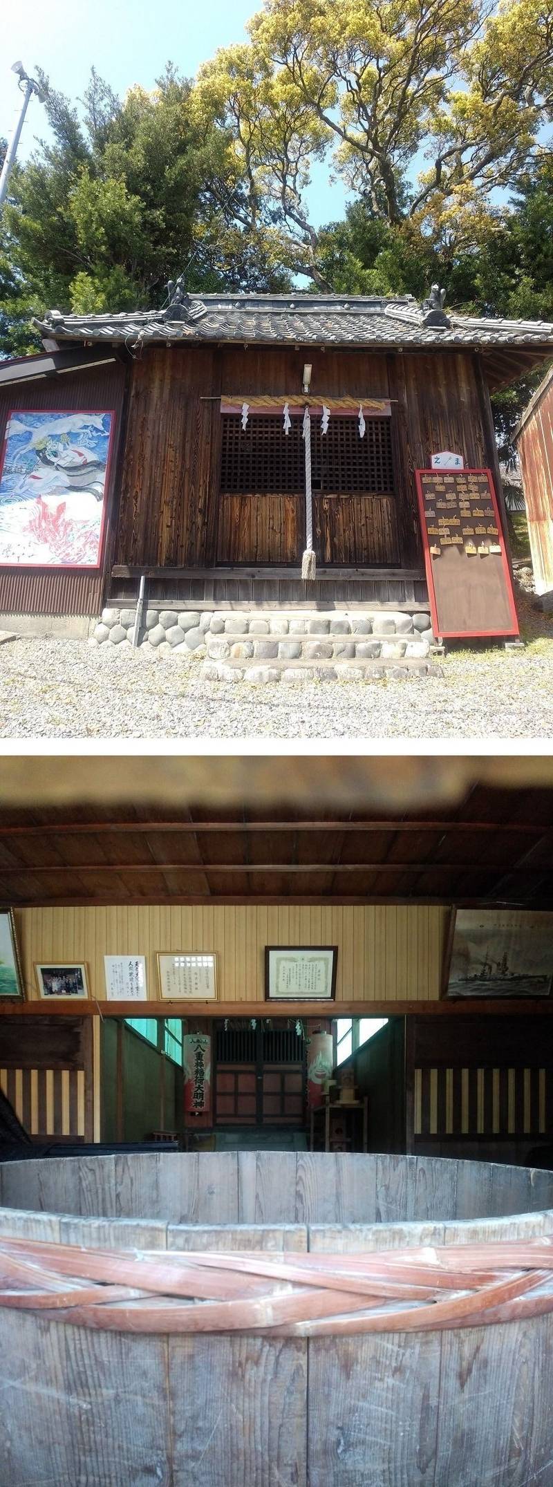 八重枠稲荷神社,静岡県島田市河原１丁目１４−６