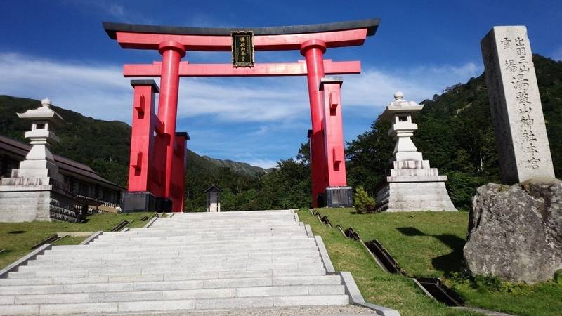 湯殿山神社 出羽三山奥の院 見どころ 鶴岡市 Omairi おまいり