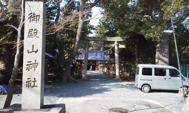 御殿山神社 御朱印 枚方市 大阪府 Omairi おまいり 御殿山神社 御朱印 枚方市 大阪府 Omairi おまいり