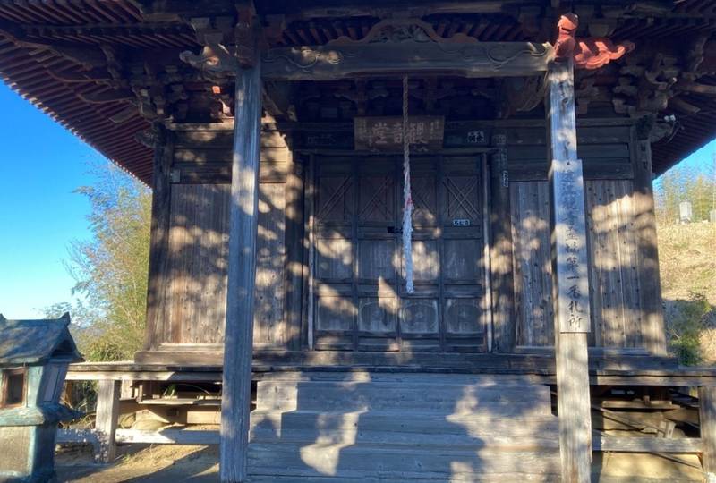 結縁寺,静岡県掛川市結縁寺54