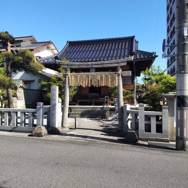 舩玉稲荷神社,島根県松江市東本町5-59