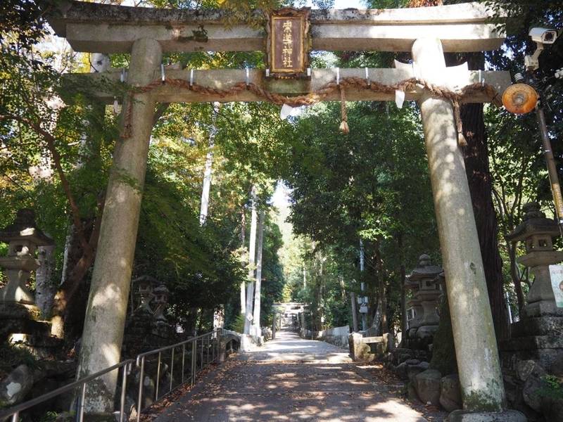 崇道神社,京都府京都市左京区上高野西明寺山町34