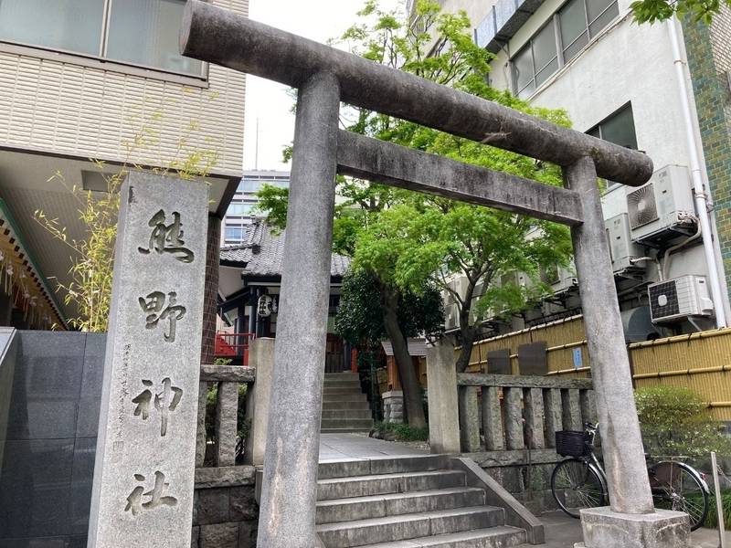 飯倉熊野神社,東京都港区麻布台2-2-14
