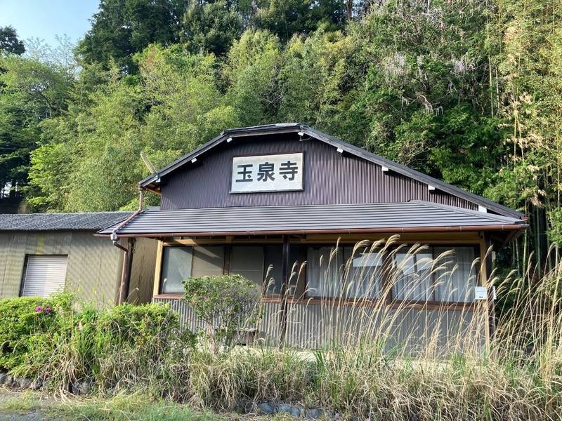 玉泉寺,静岡県周智郡森町睦実2326