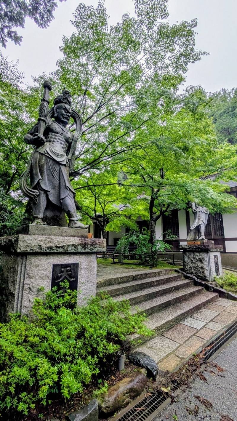 天王院,福岡県糟屋郡篠栗町萩尾1-20