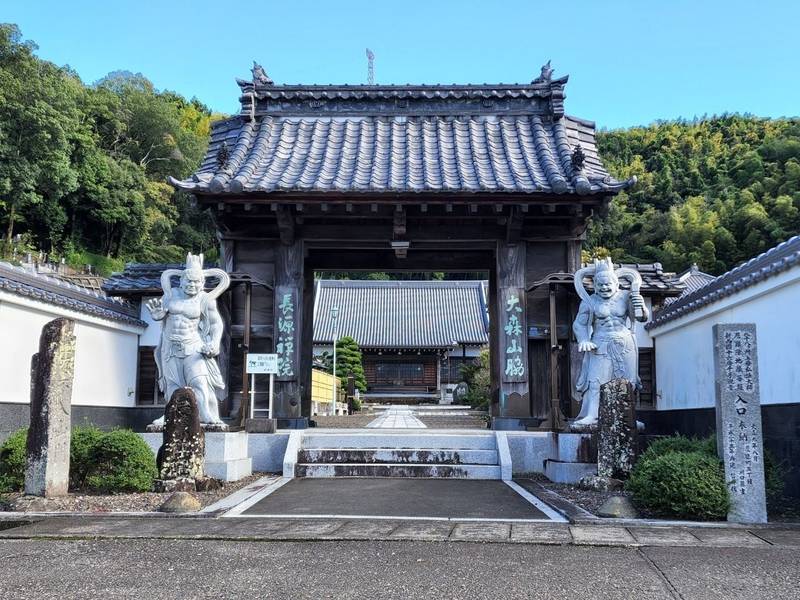 長源院,静岡県静岡市葵区沓谷1-24-1