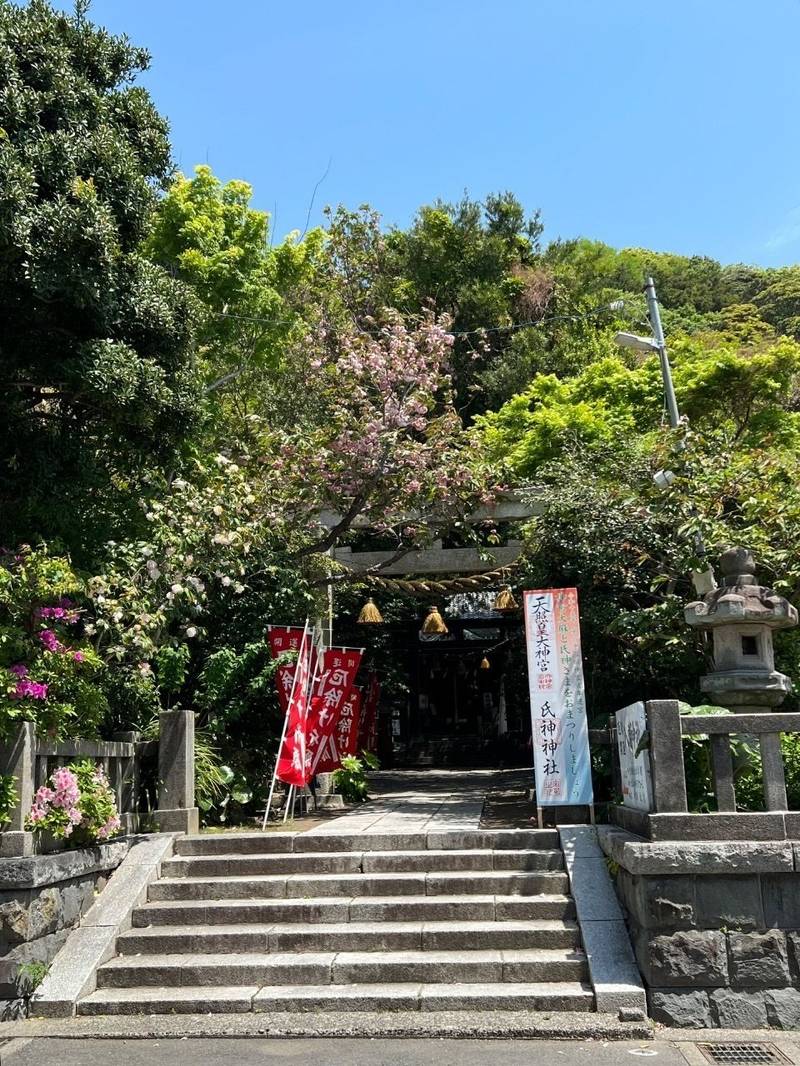 大町八雲神社,神奈川県鎌倉市大町1-11-22