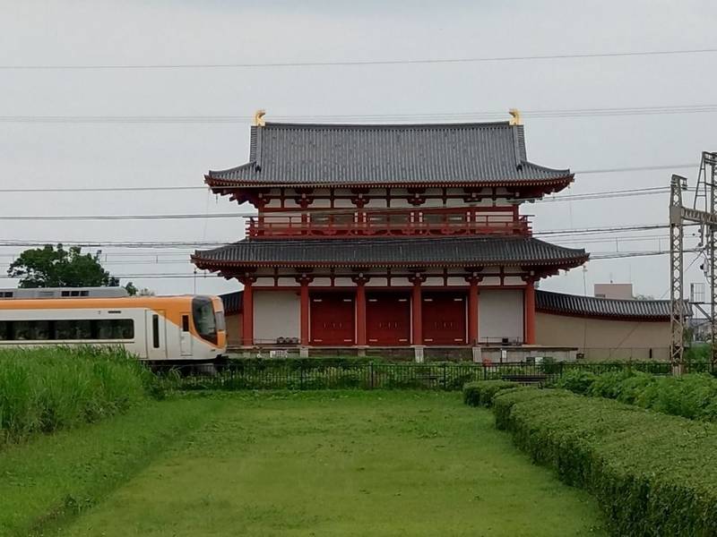 平城宮跡,奈良県奈良市二条大路南３丁目５−番1号
