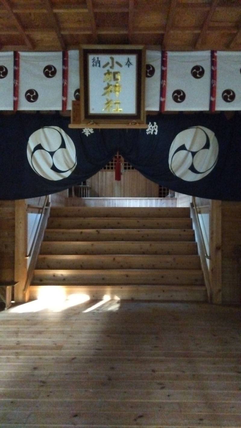 小加神社,佐賀県東松浦郡玄海町小加倉235-1