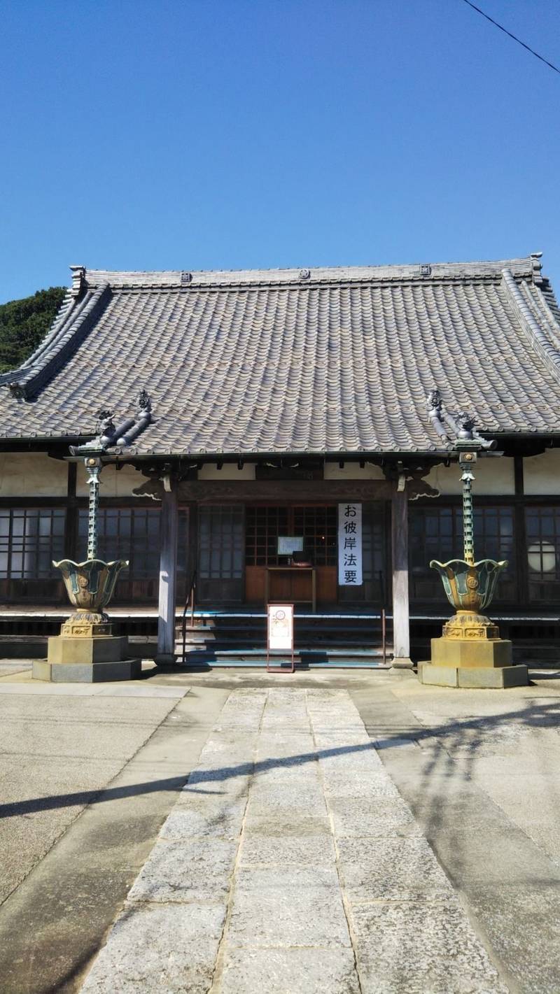 明谷山妙栄寺,神奈川県横須賀市佐野2-44
