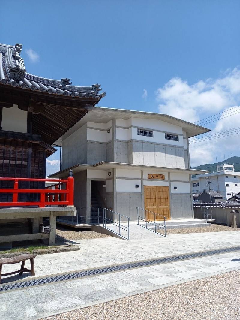 満徳寺 授与品 海部郡牟岐町/徳島県 Omairi(おまいり)