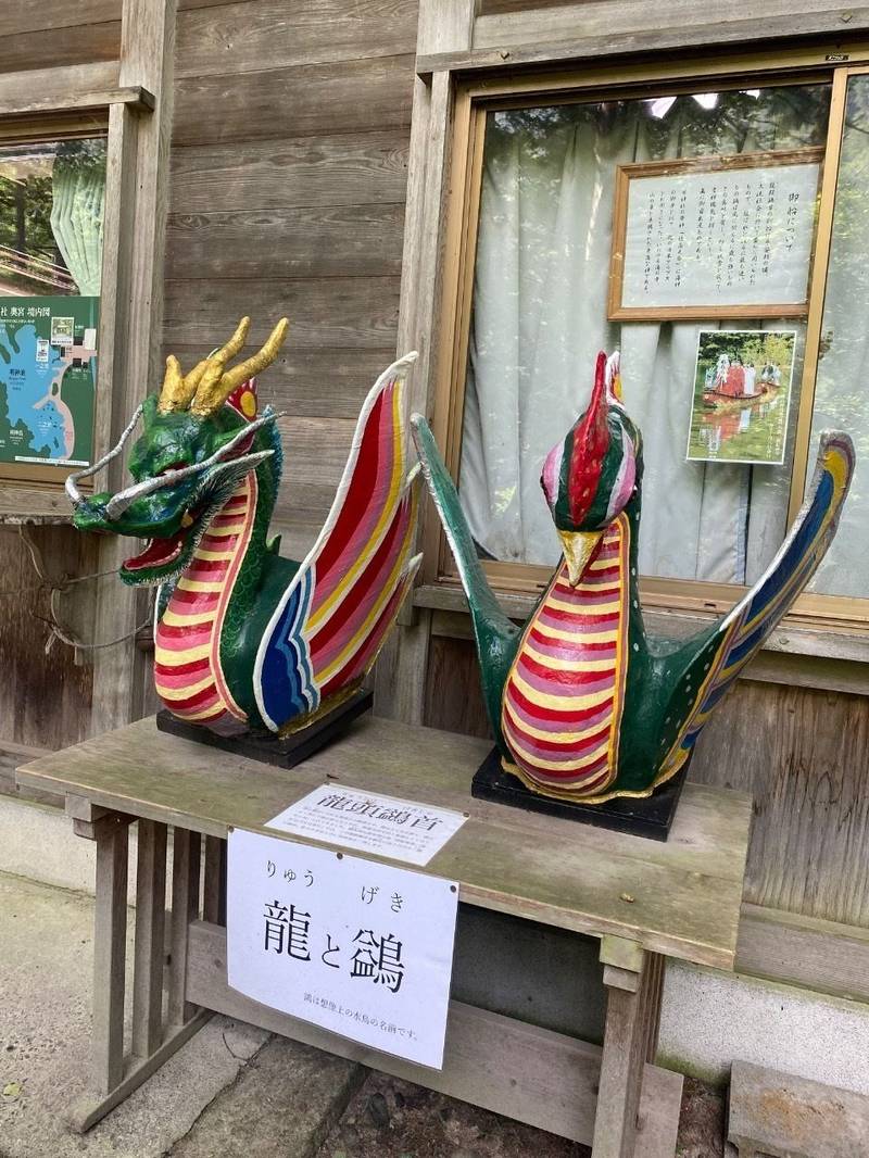 穂高神社 奥宮,長野県松本市安曇上高地4468