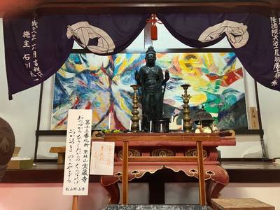 宝蔵寺,見どころ,まぁぶる