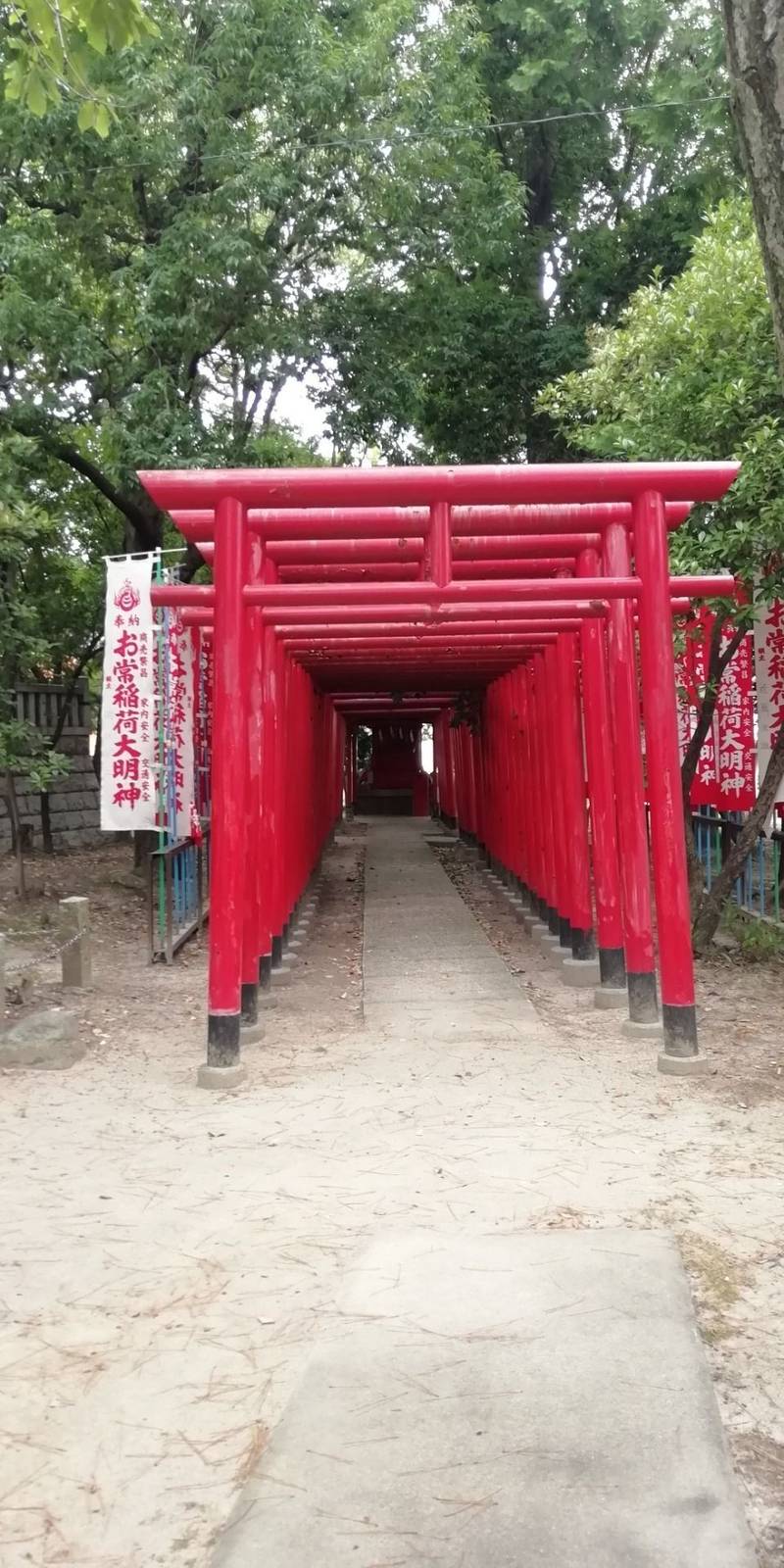 本願寺八幡社,愛知県名古屋市瑞穂区本願寺町２丁目２
