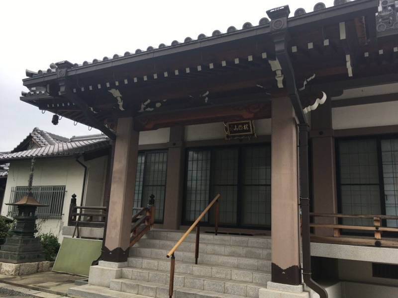 慶傳寺,大阪府大阪市天王寺区餌差町6番31号