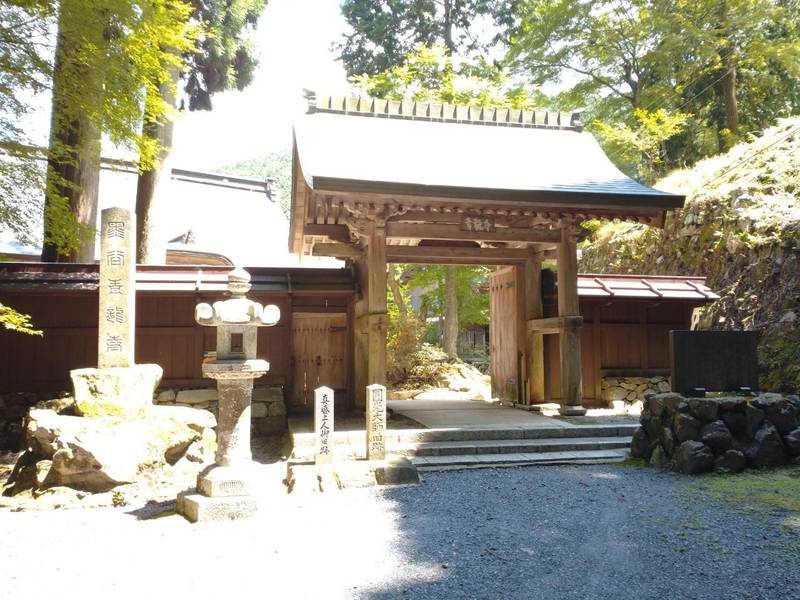 青龍寺 京都市 京都府 Omairi おまいり