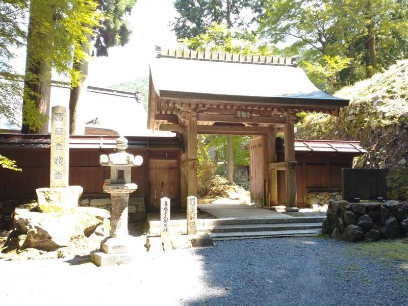 青龍寺 見どころ 京都市 京都府 Omairi おまいり 青龍寺 見どころ 京都市 京都府 Omairi おまいり