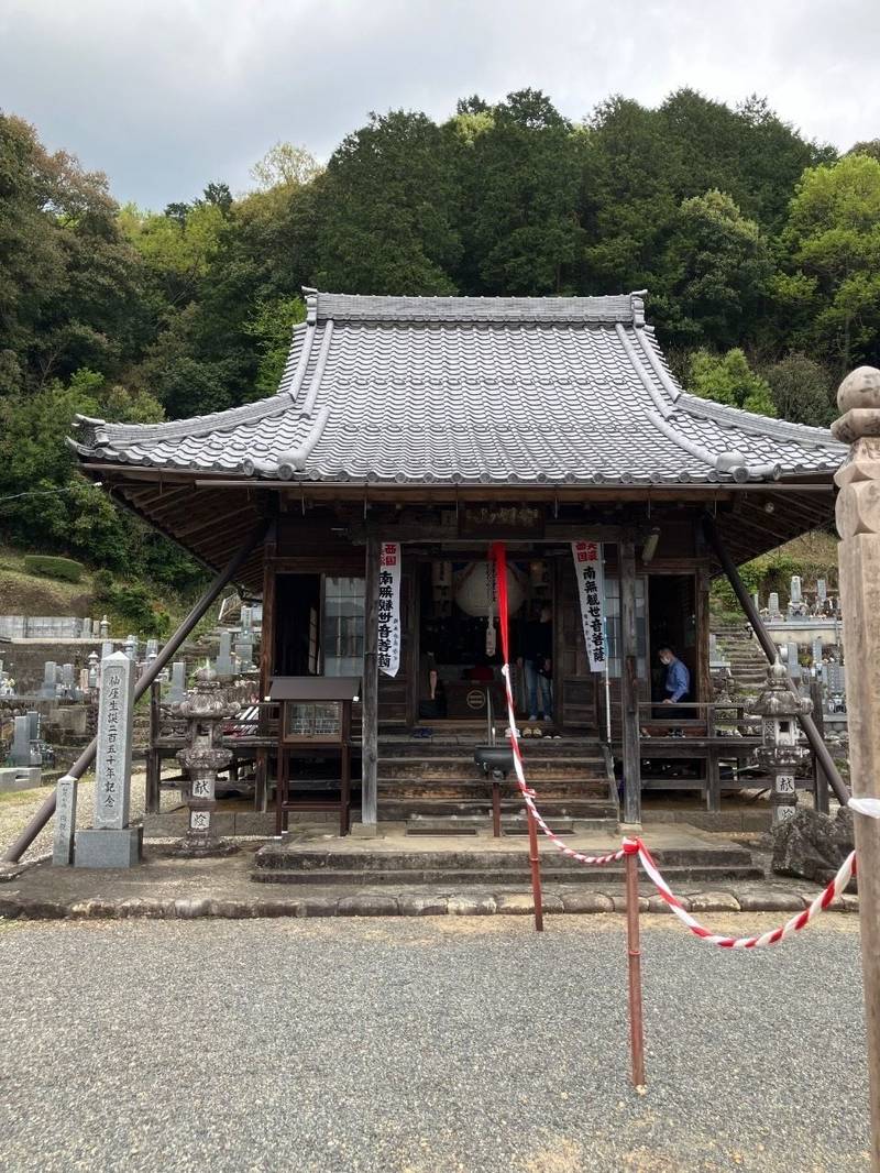 景久山 永昌寺,岐阜県関市武芸川町高野643-1