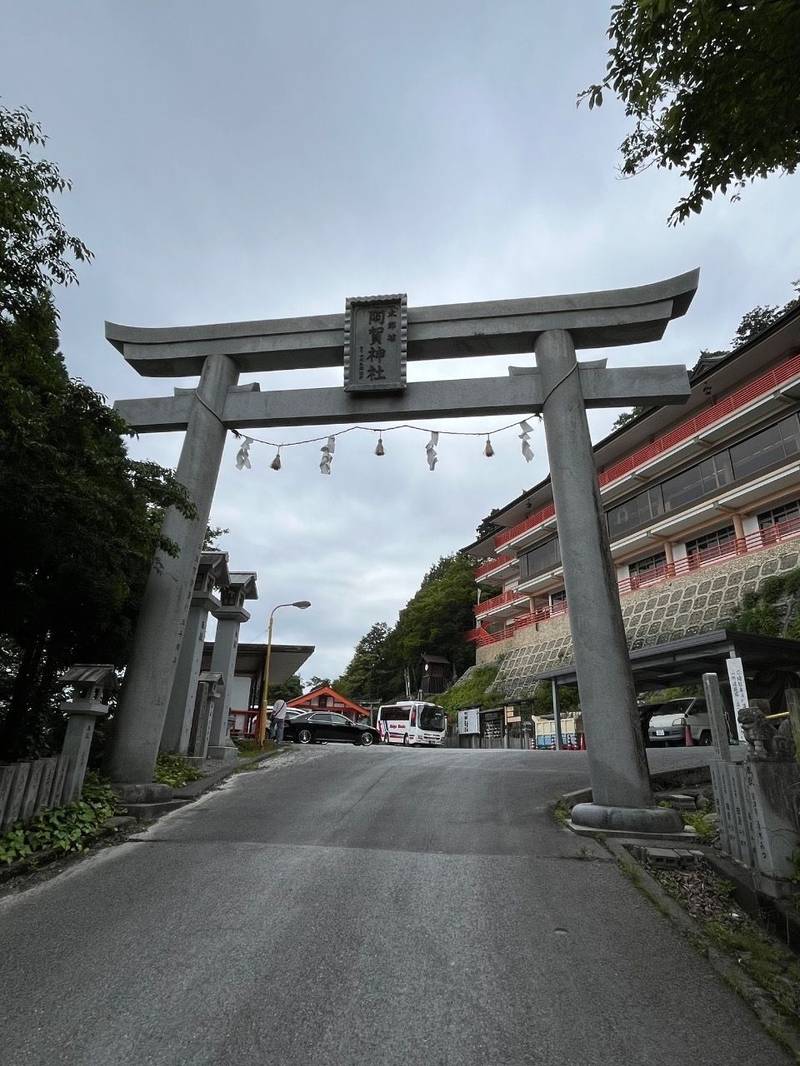 阿賀神社・太郎坊宮,滋賀県東近江市小脇町2247