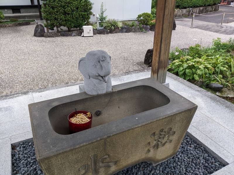 瑞應寺,愛知県豊田市堤本町下油田4