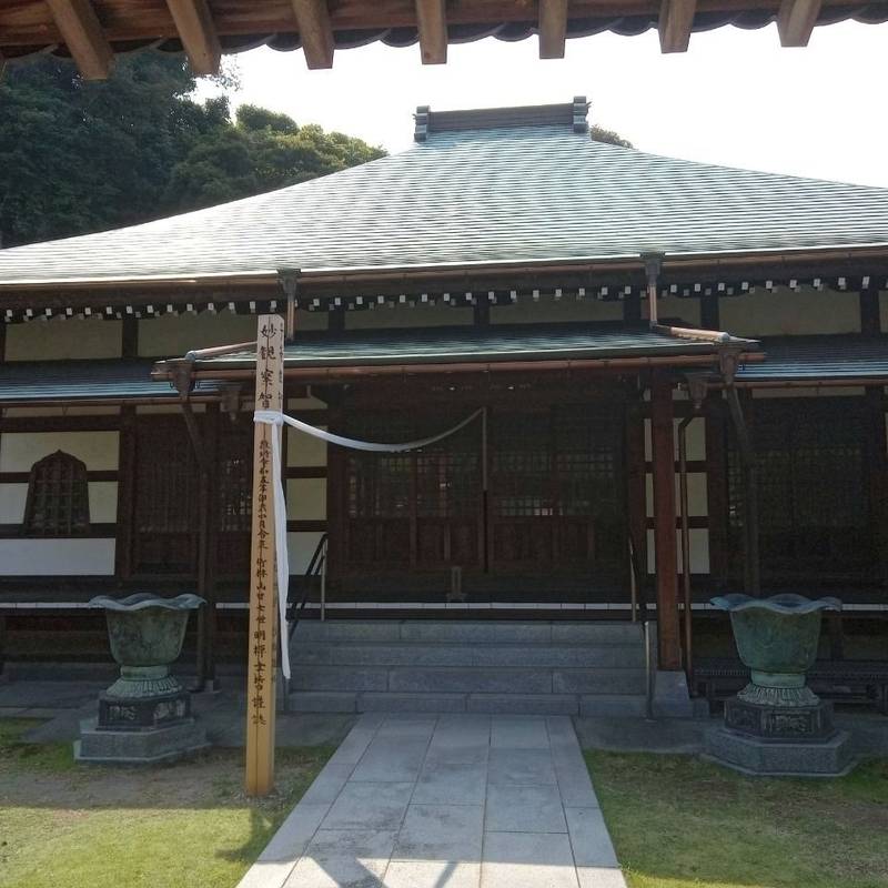 竹林山 貞昌寺,神奈川県横須賀市馬堀町1-29-20