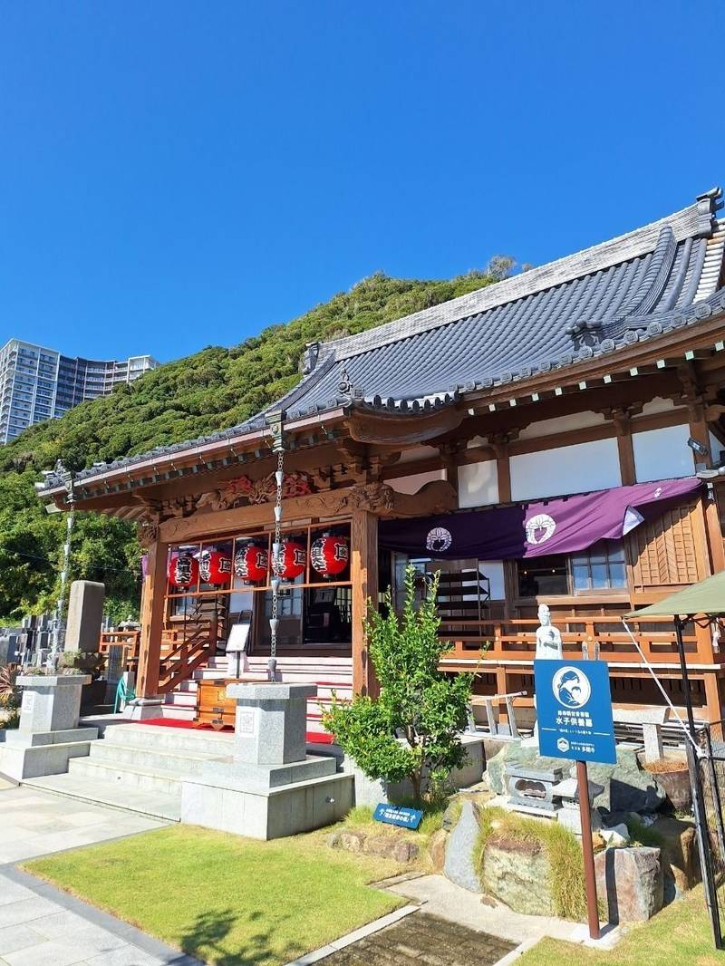 多聞寺  (鴨川市),千葉県鴨川市浜荻１１４５
