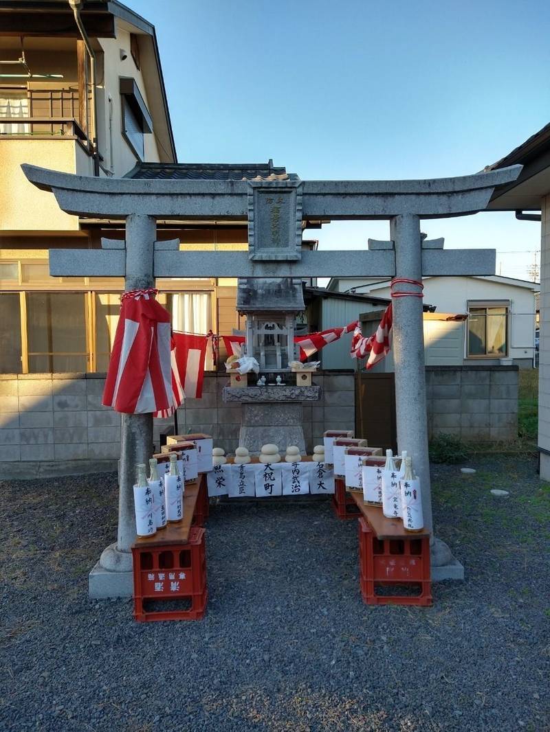 稲荷大明神,栃木県佐野市金屋仲町2406
