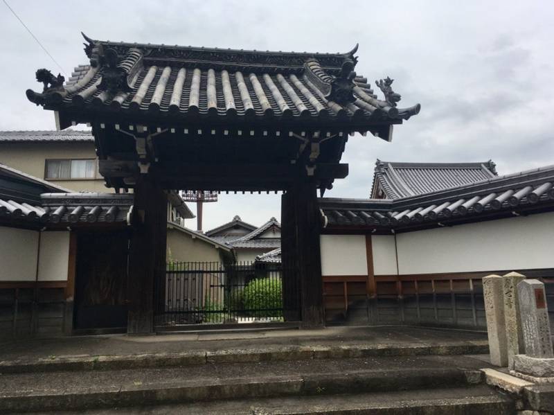 慶傳寺,大阪府大阪市天王寺区餌差町6番31号