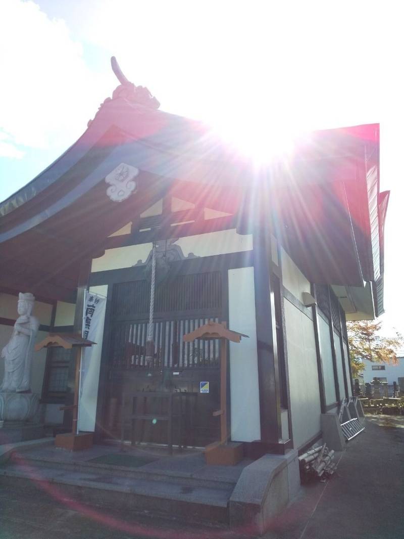 大正寺,山形県米沢市大町４丁目１−７８
