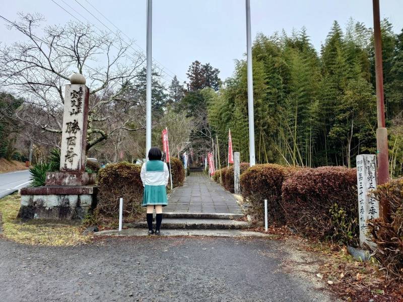 勝因寺,三重県伊賀市山出1658