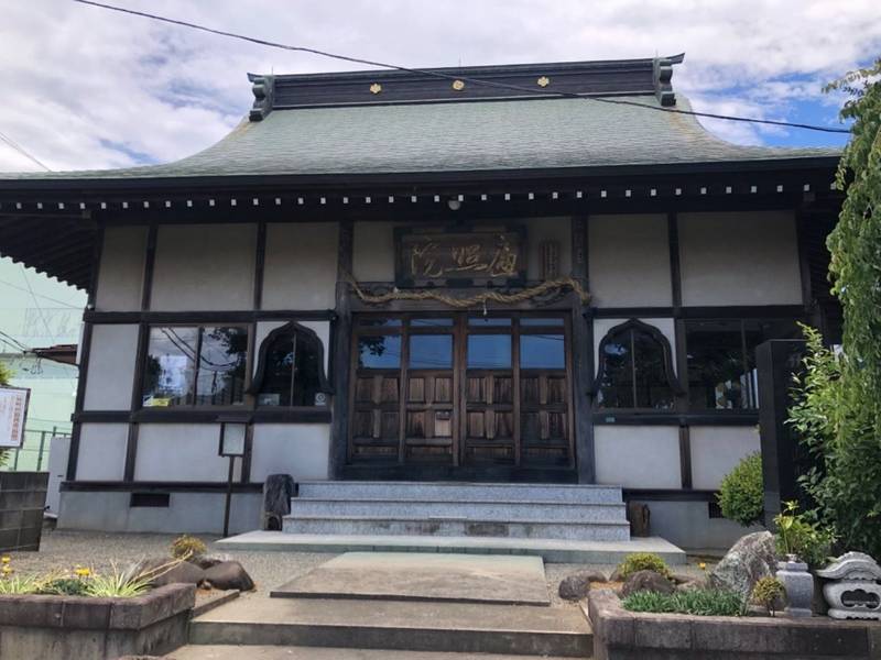 白根山 遍照院 (妻田薬師),神奈川県厚木市妻田西3-17-32